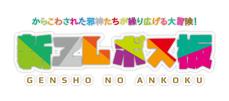 http://zerochplus.sourceforge.jp/